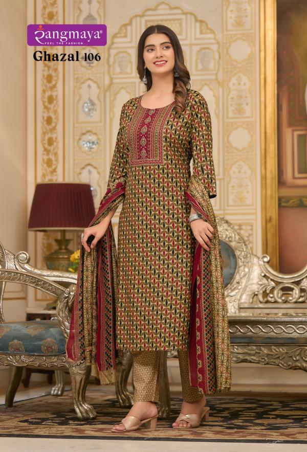 Rangmaya Ghazal Cotton Kurti Bottom With Dupatta Collection